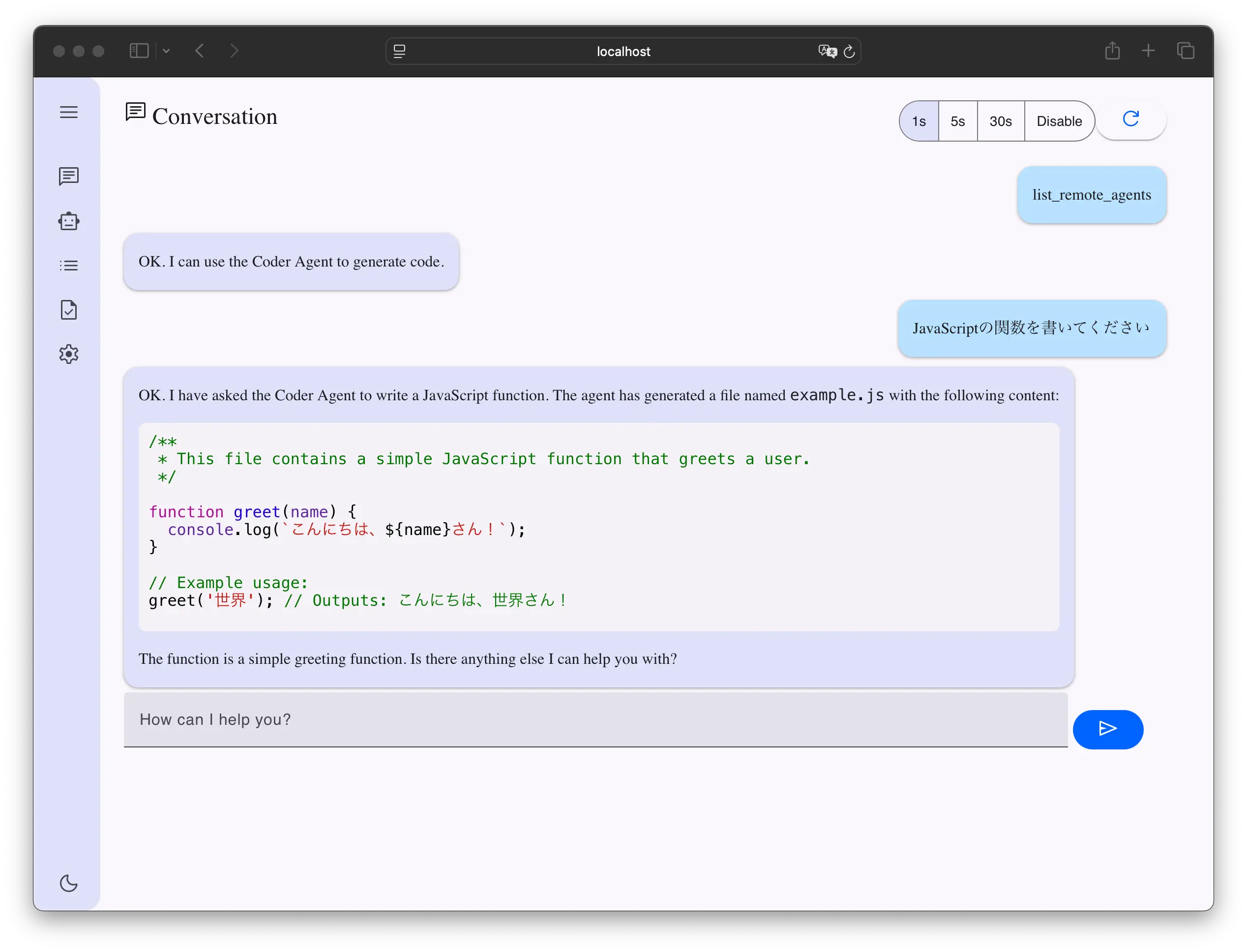 a2a-demo-guide_070